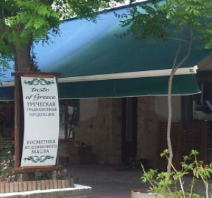 575128_491914264182319_460170195_n